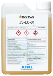 פלקסים להלחמת גל