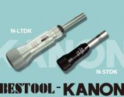 Kanon screwdriver